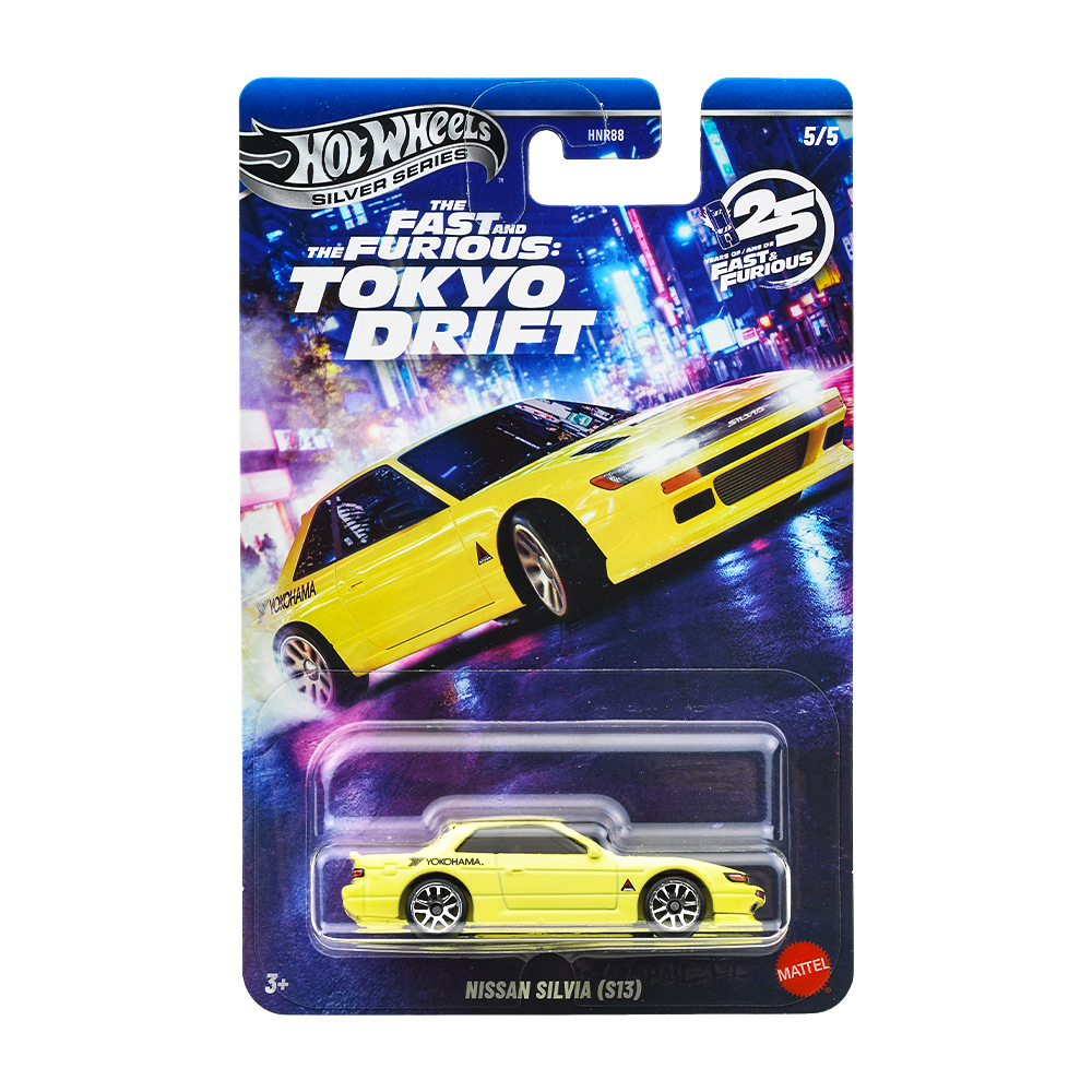 ホットウィール　 ワイルドスピード　ブライアン号＋ジゼルZ＋シルビアS13 ホットウィール ワイルドスピード ブライアン号＋ジゼルZ＋シルビアS13